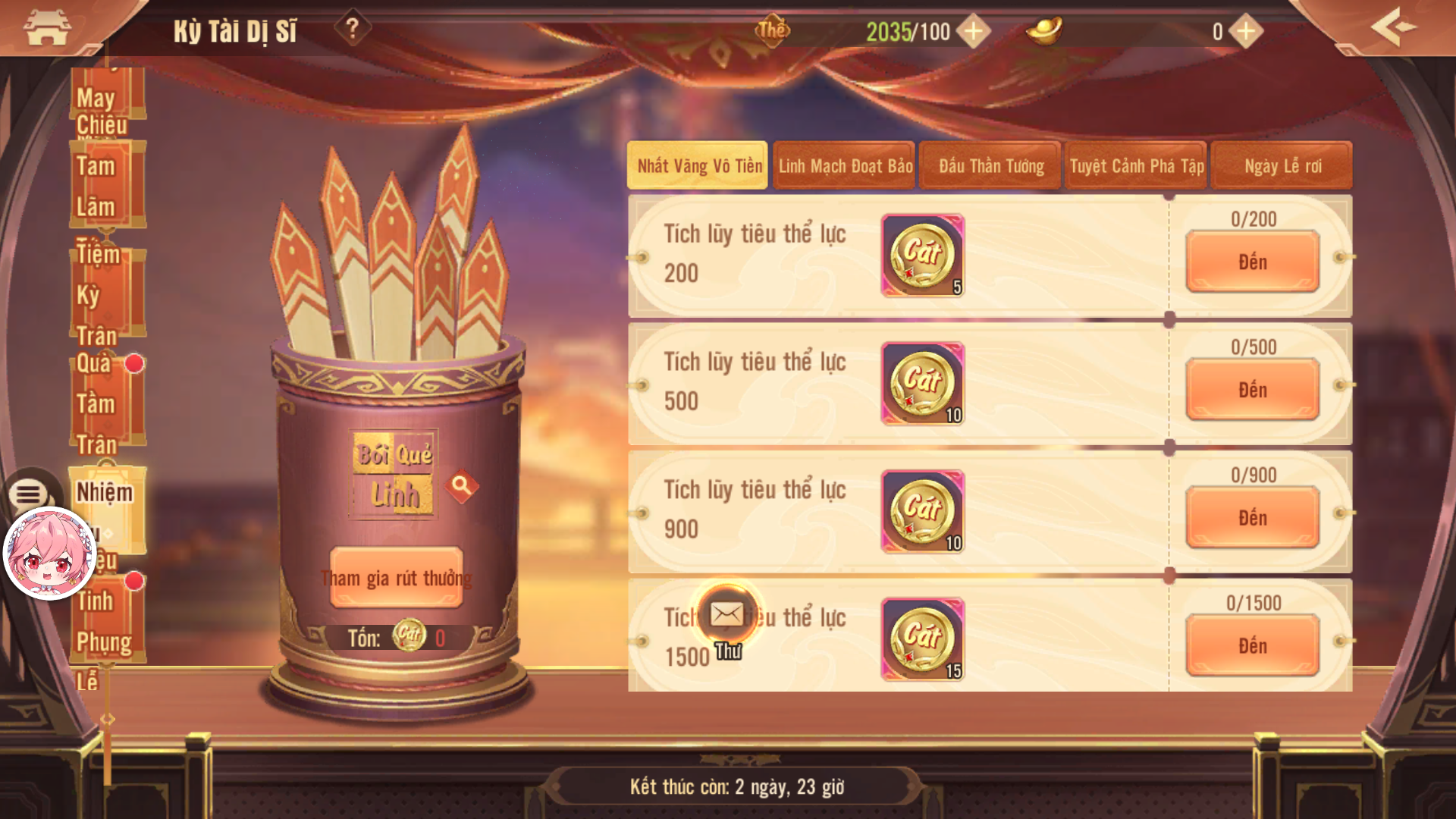 Thiếu Niên 3Q